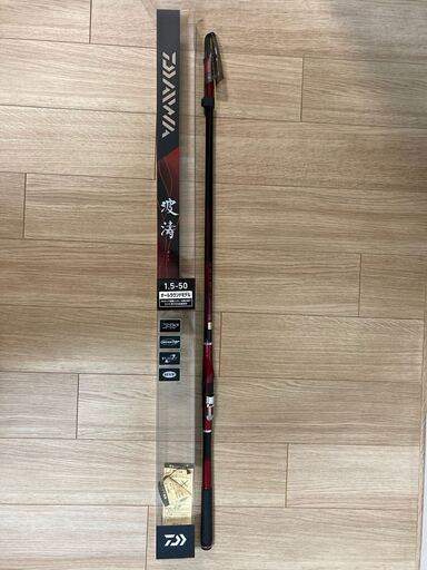 美品】ダイワ(daiwa) 波濤 磯竿 1.5号50E フカセ ロッド