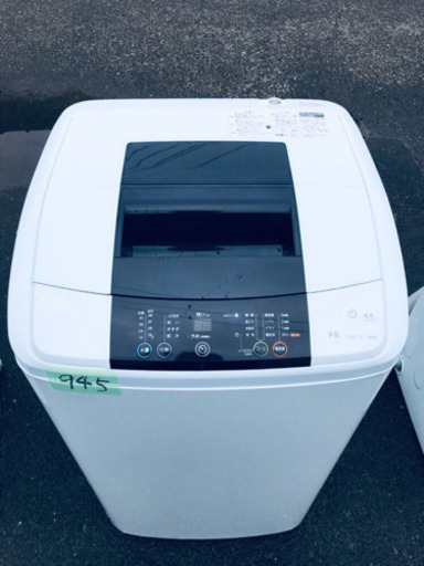 ✨在庫処分セール✨ 945番  Haier✨全自動電気洗濯機✨JW-K50H‼️