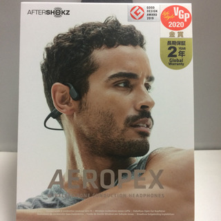 AFTERSHOKZ AEROPEX 骨伝導ワイヤレスヘッドフォン