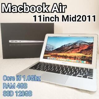 Macbook Air 11インチ Mid2011