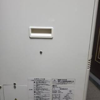 スポットクーラー　超美品