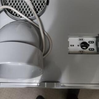 スポットクーラー　超美品