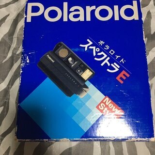 ポラロイド スペクトラE カメラ　polaroid