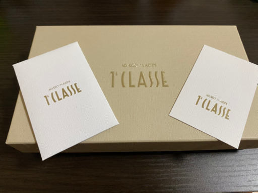 PRIMA CLASSE 二つ折り長財布