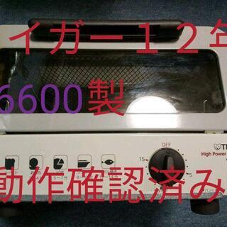 タイガー　オーブントースター 本体　 KAD-B100　１２年製