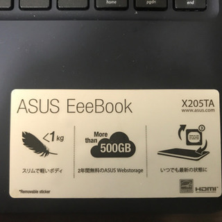 ASUS ノートパソコン EeeBook X205TA-DBLUE