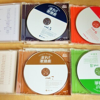 ☆走れ歌謡曲 全10巻セット◇人気ラジオ番組から生まれた豪華