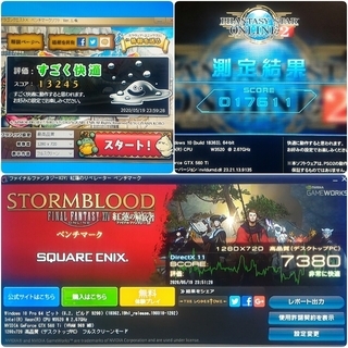 格安ライトゲーミングPC Xeon メモリ8G SSD240G HDD250G GTX560Ti