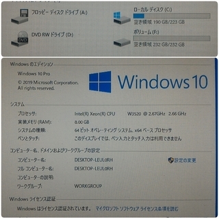 格安ライトゲーミングPC Xeon メモリ8G SSD240G HDD250G GTX560Ti Windows10 格安ライトゲーミングPC Xeon メモリ8G SSD240G HDD250G GTX560Ti