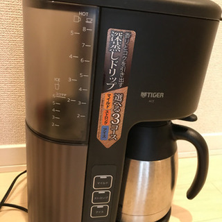 タイガー　TIGER コーヒーメーカー