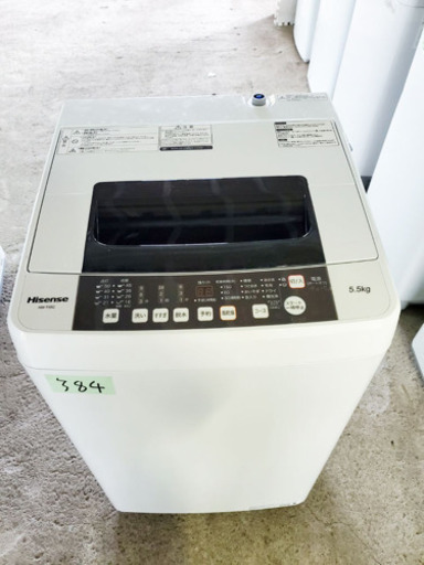 ③高年式‼️384番 Hisense✨全自動電気洗濯機✨HW-T55C‼️