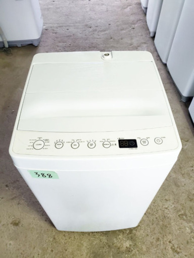 amadana 全自動洗濯機 AT-WM55 （amadana 全自動洗濯機 AT-WM55