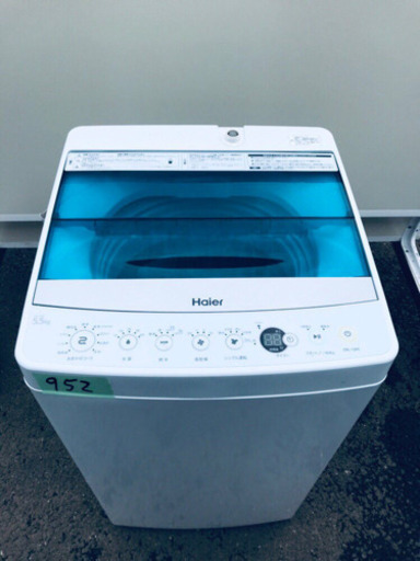 ✨在庫処分セール✨ 高年式‼️952番 Haier✨全自動電気洗濯機✨JW-C55A‼️