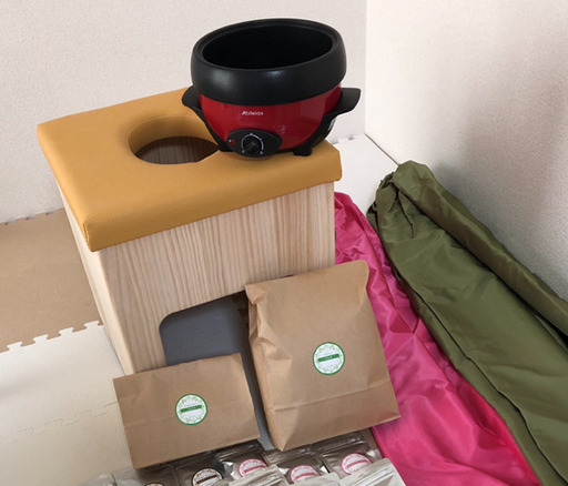 よもぎ蒸し でプチ起業 1dayで資格取得可能な自宅起業入門講座 マナちゃん 徳重のハーブの生徒募集 教室 スクールの広告掲示板 ジモティー よもぎ蒸し でプチ起業 1dayで資格取得可能な自宅起業入門講座 マナちゃん 徳重のハーブの生徒募集 教室 スクールの広告掲示板 ジモティー