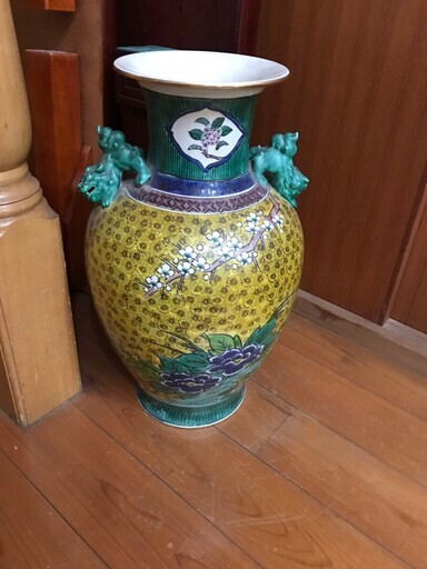 九谷焼 花瓶 廣仙作 大型 置物 壷 梅 獅子