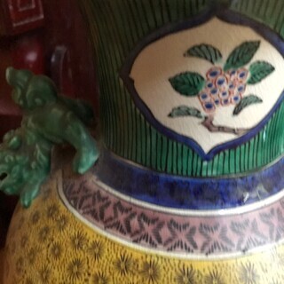  九谷焼 花瓶 廣仙作 大型 置物 壷 梅 獅子