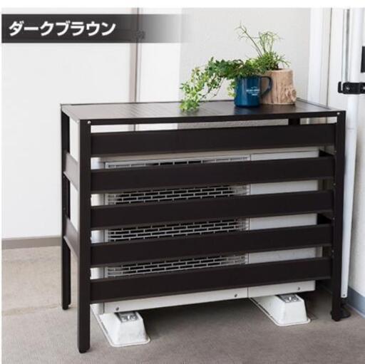 エアコン室外機カバー　新品2つ　値下げ!!