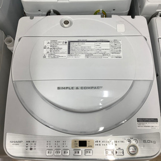 安心の1年間保証付！！ シャープ2019年製 全自動洗濯 【トレファク町田店】