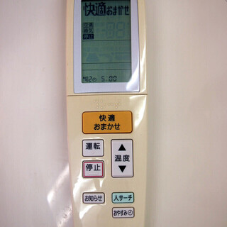 季節、空調家電 【50】パナソニック エアコン おもに6畳用 CS-22LAE7-W