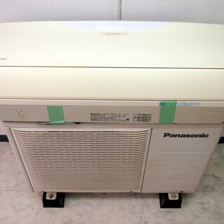 【50】パナソニック エアコン おもに6畳用 CS-22LAE7-W