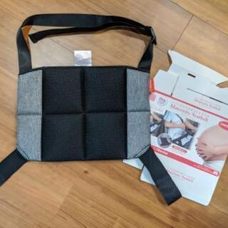 マタニティシートベルト日本育児クッション妊婦車マタニティマーク サニー 島ノ関のその他の中古あげます 譲ります ジモティーで不用品の処分