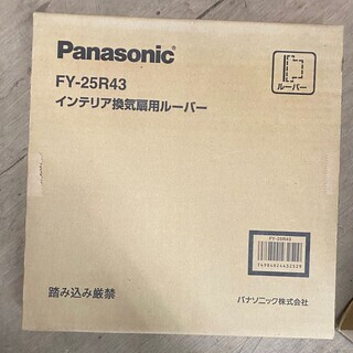Panasonic パナソニック インテリア換気扇用ルーバー F...
