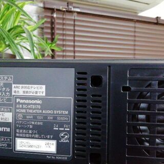 パナソニック/Panasonic/ホームシアターオーディオシステム/スピーカー