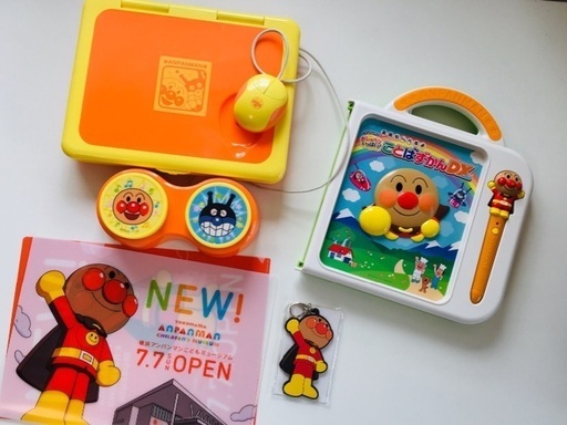 アンパンマンパソコン ことばずかんdx たや 西葛西のおもちゃ 知育玩具 の中古あげます 譲ります ジモティーで不用品の処分