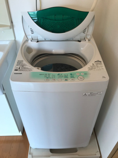 【急募 明日まで！】洗濯機お売りします！