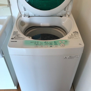 【急募 明日まで！】洗濯機お売りします！