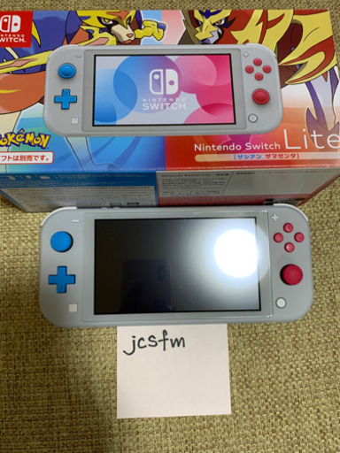 任天堂 Switch lite 美品