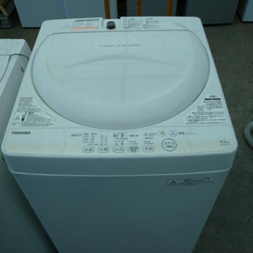 HS27★TOSHIBA 4,2kg洗濯機 AW-4S2(W) 2015