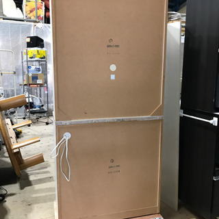 キッチンボード  キッチン収納 レンジボード ハイタイプ