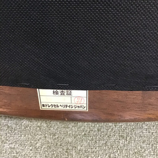 ドレクセルヘリテイジジャパン　サイドチェア キャスター付き