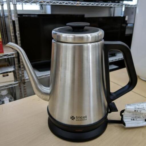 ステンレス電気ケトル Tricot Amadana Cz Sdk900 18年製 自社配送時 代引き可 現金 クレジット スマホ決済対 オールモストニュー 大橋の家電の中古あげます 譲ります ジモティーで不用品の処分