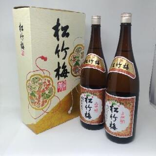 N35【日本酒 上撰 松竹梅】1箱（1,800ml × 2本入）...