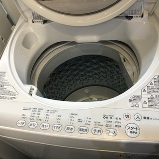 東芝 7K 洗濯機 aw-7g2 グランホワイト風呂水ポンプ付 2015年製 【公式