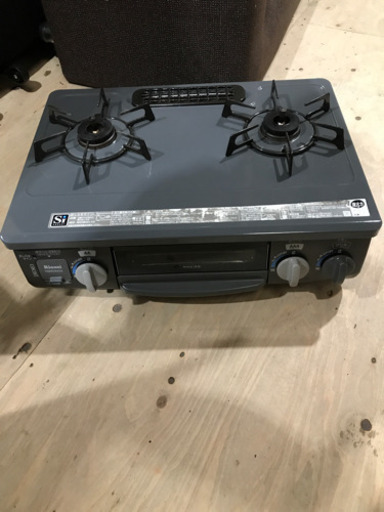 リンナイコンパクトガステーブル　KGM33NDGR