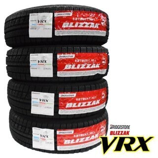 早い者勝ち!! ブリヂストン VRX195/65R15 新品スタ...