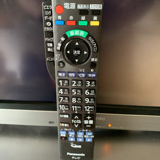 配達可能 Panasonic VIERA TH-L37R3 37型 TV テレビ