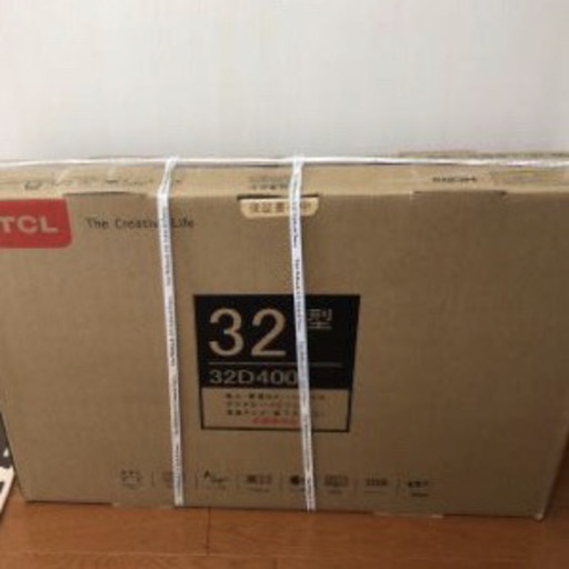 TCL 32型液晶テレビ 【新品】