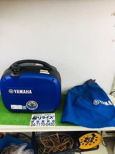 ヤマハ EF16HiS インバータ発電機【リライズ野田愛宕店】【店頭取引限定】【中古】管理番号：2400010103469