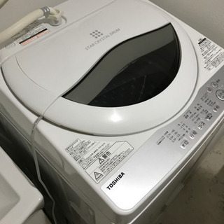 【無料】洗濯機・冷蔵庫・電子レンジ 3点セット
