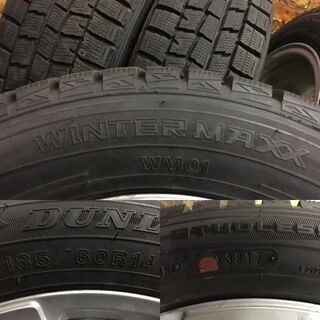 【DUNLOP WINTER MAXX WM01 185/60R14】スタッドレス 4本【EURO BAHN 社外 14インチ 6J5HPCD100+38】バリ溝 VWポロ等　(TE328) クレジットカード QR決済可能