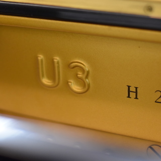 中古ヤマハアップライトピアノ　U3Ｈ（1977年製）