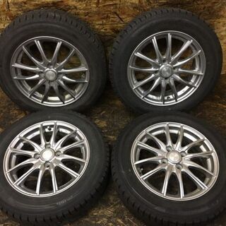 【YOKOHAMA ice GUARD iG50 PLUS 175/65R15】スタッドレス 4本【LEBEN 社外 15インチ 5.5J4HPCD100+50】フィット等　(TH252) クレジットカード QR決済可能