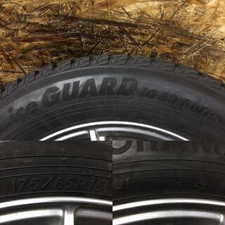 【YOKOHAMA ice GUARD iG50 PLUS 175/65R15】スタッドレス 4本【LEBEN 社外 15インチ 5.5J4HPCD100+50】フィット等　(TH252) クレジットカード QR決済可能