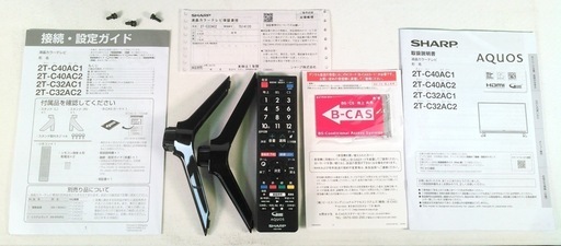 安心の一年保証！SHARP/シャープ 液晶テレビ AQUOS 2T-C32AC2 32インチ 2019年製1220052703 ガーランド草加