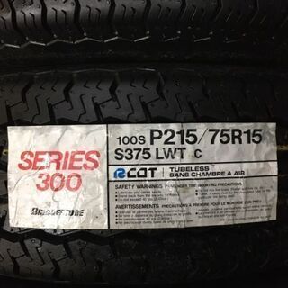 新品 BS SF-375 P215/75R15 15インチ 夏タイヤ 4本 当時物 ホワイトリボン ジムニー等　(VTH212) クレジットカード QR決済可能