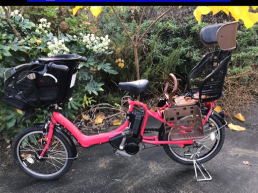 L3J電動自転車F33S✴️ブリジストンアンジェリーノ✳️20インチ❤️8アンペア